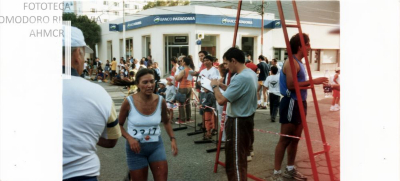 Aniversario de Comodoro Rivadavia - Flor de la Esperanza -Año 2003/2004