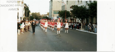 Aniversario de Comodoro Rivadavia - Flor de la Esperanza -Año 2003/2004