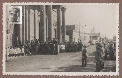 Albúm de Dolores E. Garcia y Mario A. Kamerbeek