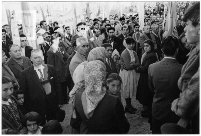 Evento Sociales, Politicos y Deportivos