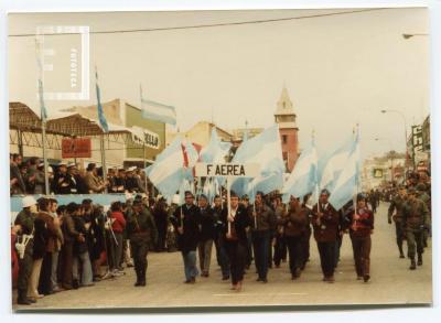 FONDO LUIS ALBERTO CARRIZO